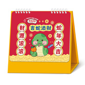 Ǩ̨